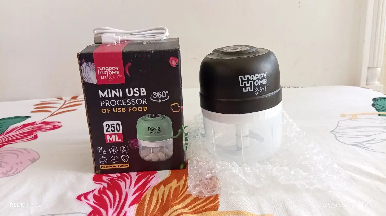 خرد کن|خردکن، آسیاب، غذاساز|قم, نیروگاه|دیوار