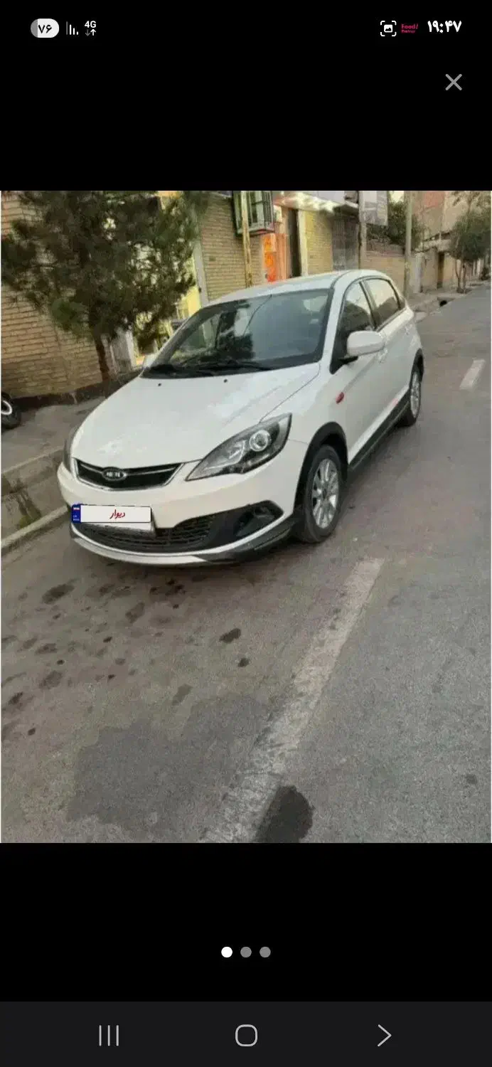 mvn 315 مدل ۹۶|خودرو سواری و وانت|تهران, کاج|دیوار