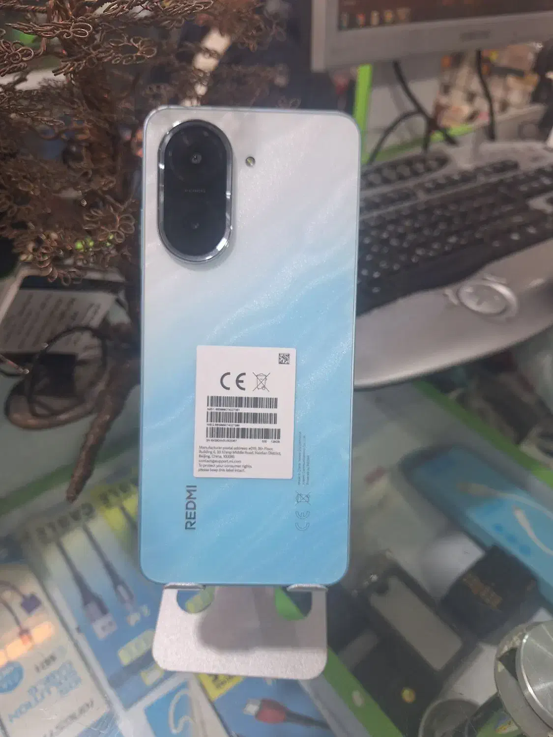 گوشی شیامی ردمی A5|موبایل|فردیس, فردیس|دیوار