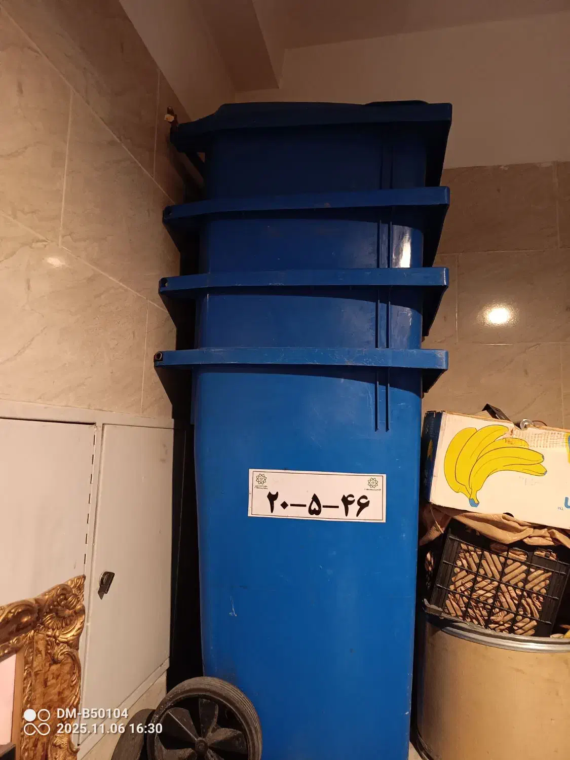 سطل زباله بزرگ|لوازم نظافت|ری, هاشم‌آباد|دیوار