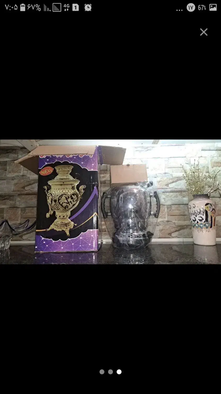 سماور گازی ۶ لیتری ضخیم نو مدل سپهر|سماور، چایساز، قهوهساز|ساری, |دیوار