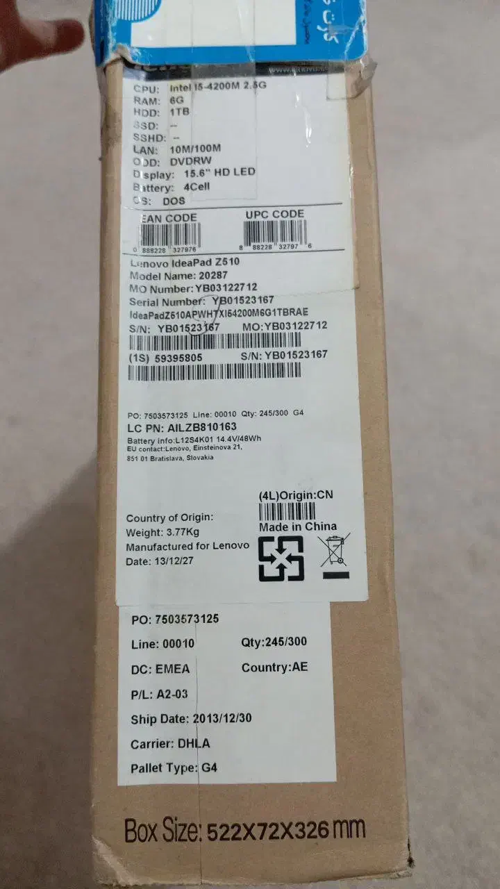 لنوو z510|رایانه همراه|نسیمشهر, |دیوار