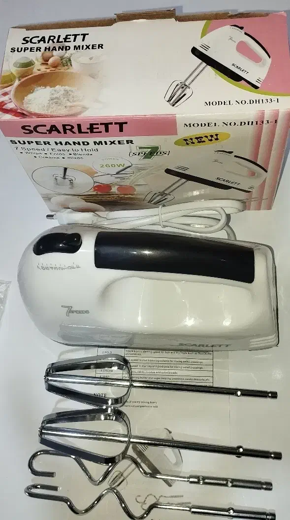 همزن برقی نو|سایر لوازم برقی|مریوان, |دیوار