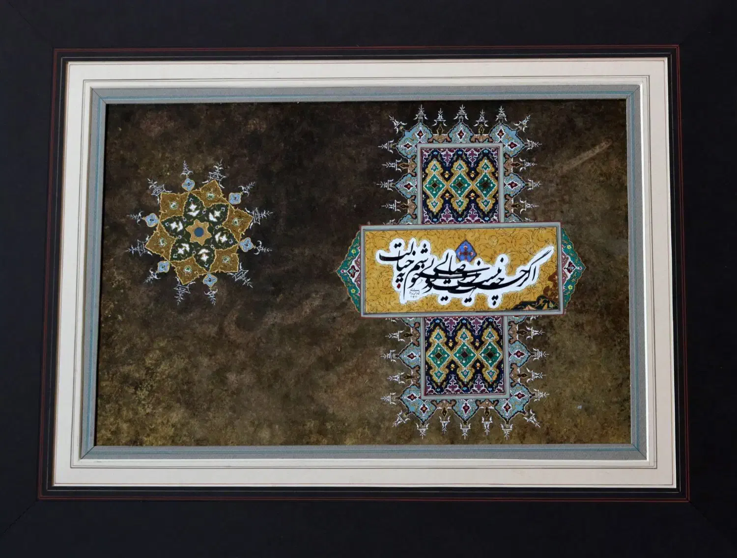 تابلو خط و تذهیب نفیس|تابلو، نقاشی، عکس|همدان, |دیوار