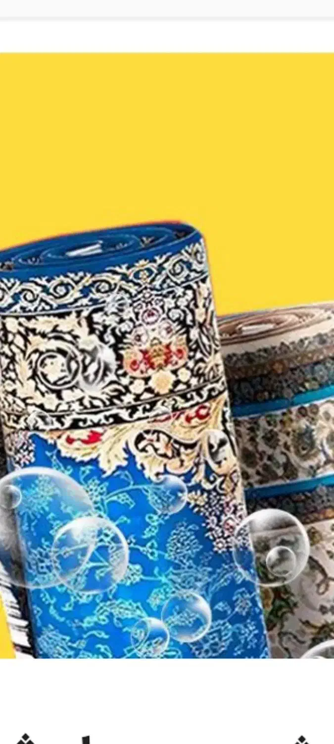 قالیشویی ارسباران تضمینی سرویس رایگان ۳۲۸۴۲۱۱۶|خدمات نظافت|تبریز, |دیوار