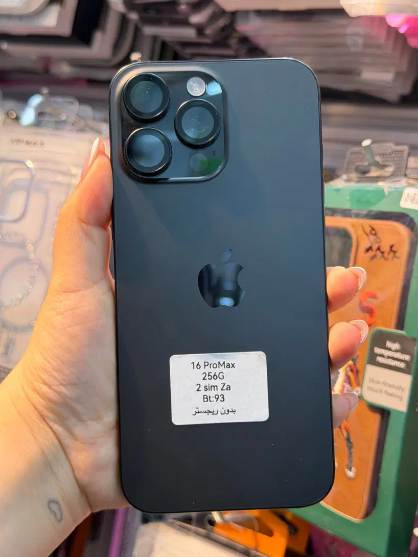 Iphone 16 Pro Max Za 93|موبایل|اهواز, نادری|دیوار