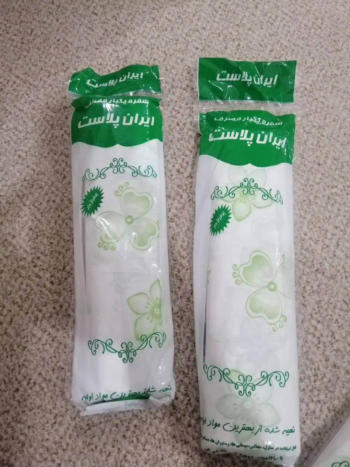 سفره یک بار مصرف با کیفیت  بالا ایران پلاست|ظروف نگهدارنده، پلاستیکی، یک‌بارمصرف|اهواز, زندوکیلی|دیوار