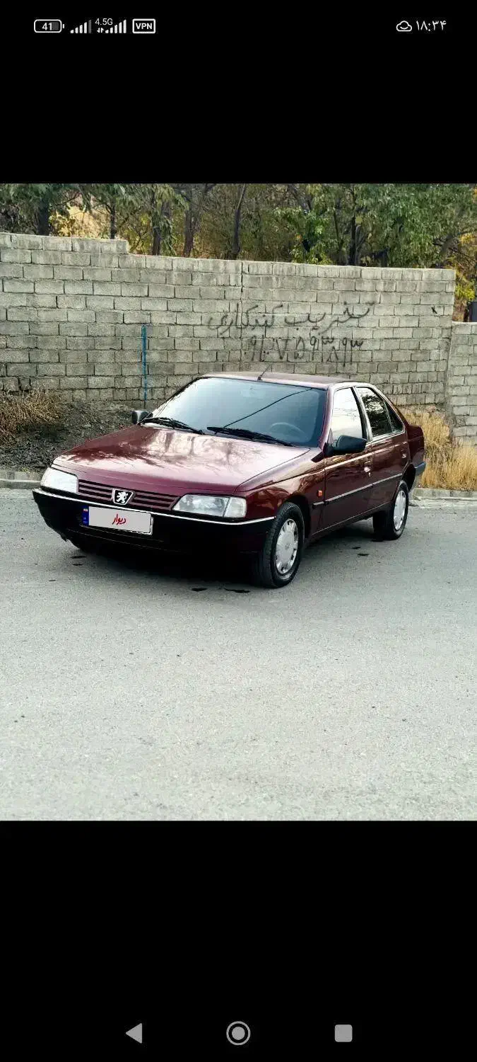 405|خودرو سواری و وانت|سردشت, |دیوار