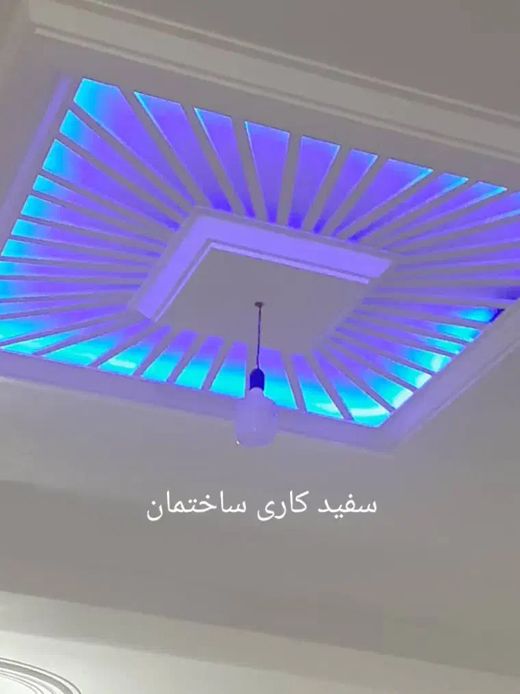 گچ کاری ساختمان|خدمات پیشه و مهارت|آمل, |دیوار