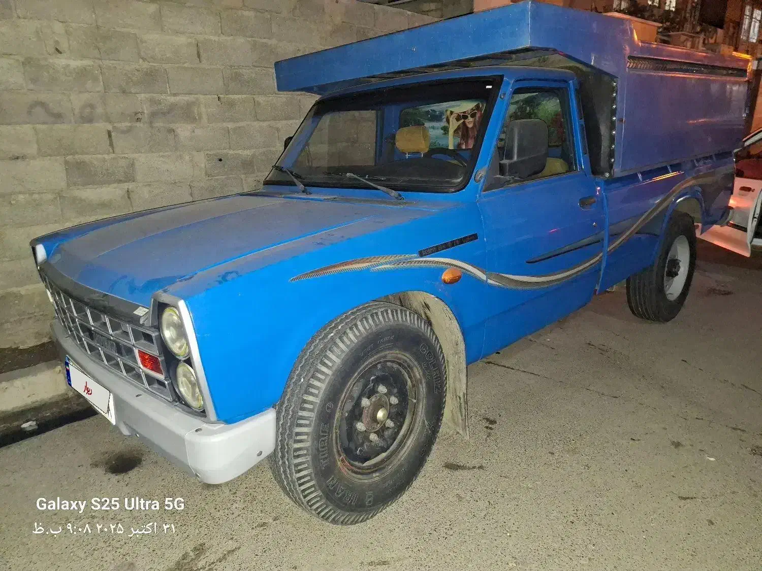 نیسان مدل ۹۹|خودرو سواری و وانت|نظرآباد, رسالت|دیوار