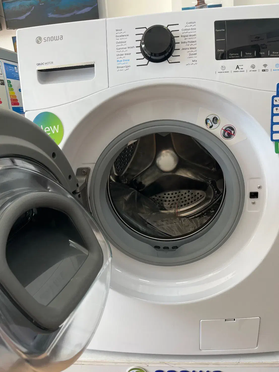 لباسشویی ویترینی|ماشین لباسشویی و خشککن لباس|سراب, |دیوار