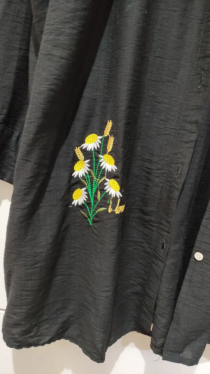 لباس زنانه|لباس|گرگان, |دیوار