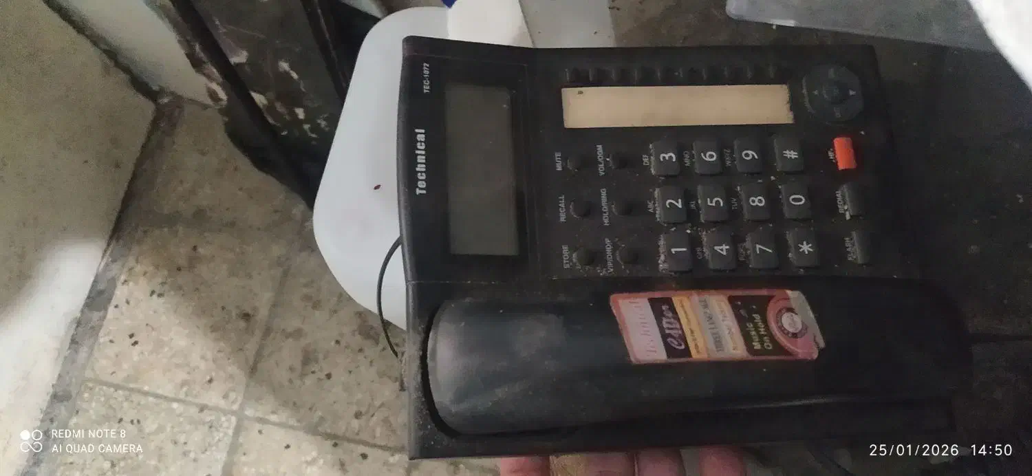 خط تلفن ثابت|تلفن رومیزی|گرگان, |دیوار