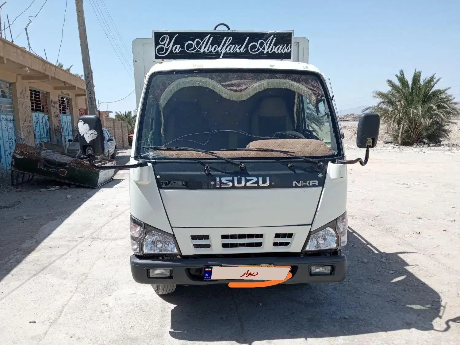 ایسوزو 5200|خودرو سنگین|سراوان, |دیوار