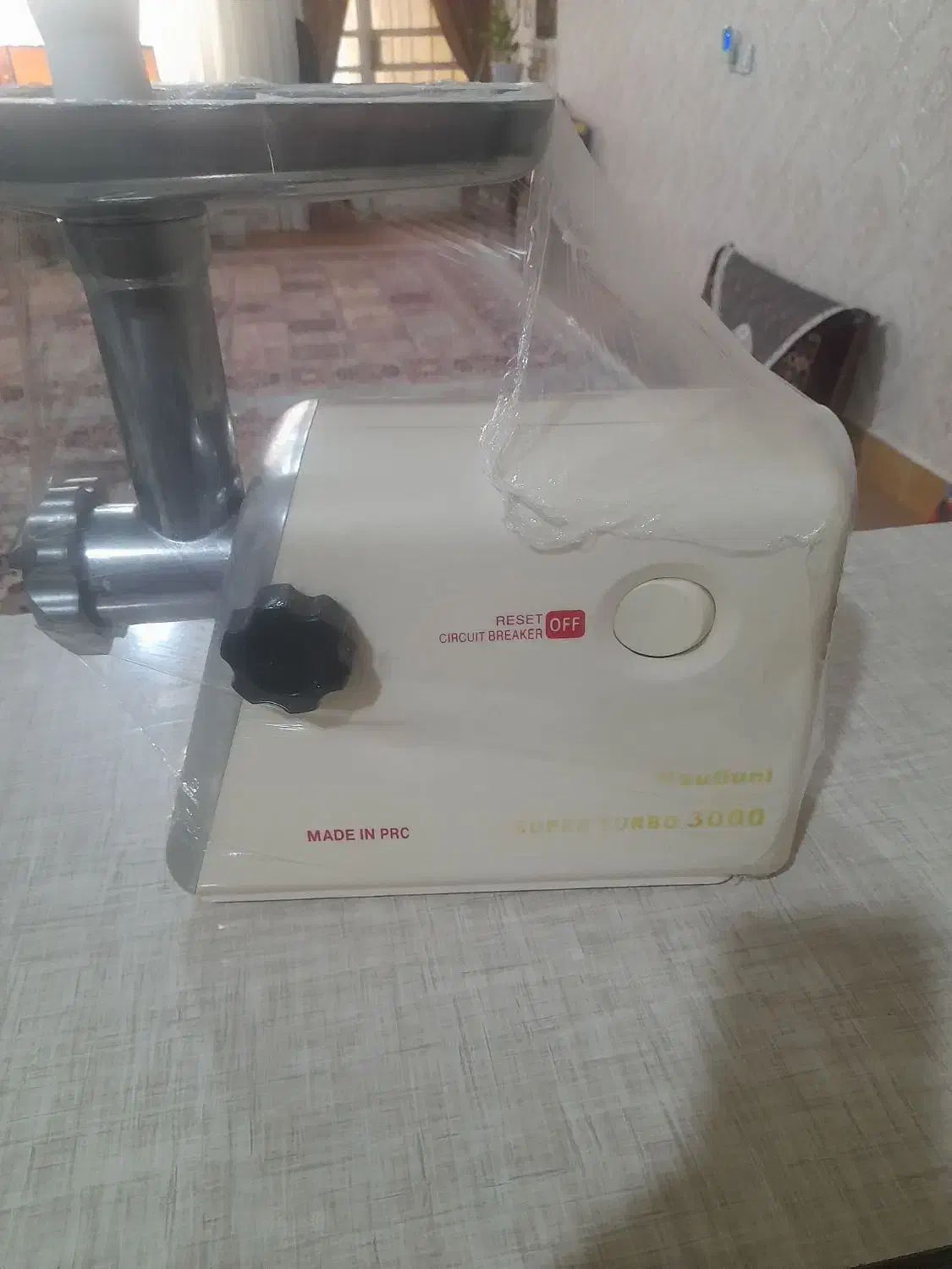 تربت حیدریه|ظروف پخت‌وپز|تربت‌حیدریه, فتح المبین|دیوار