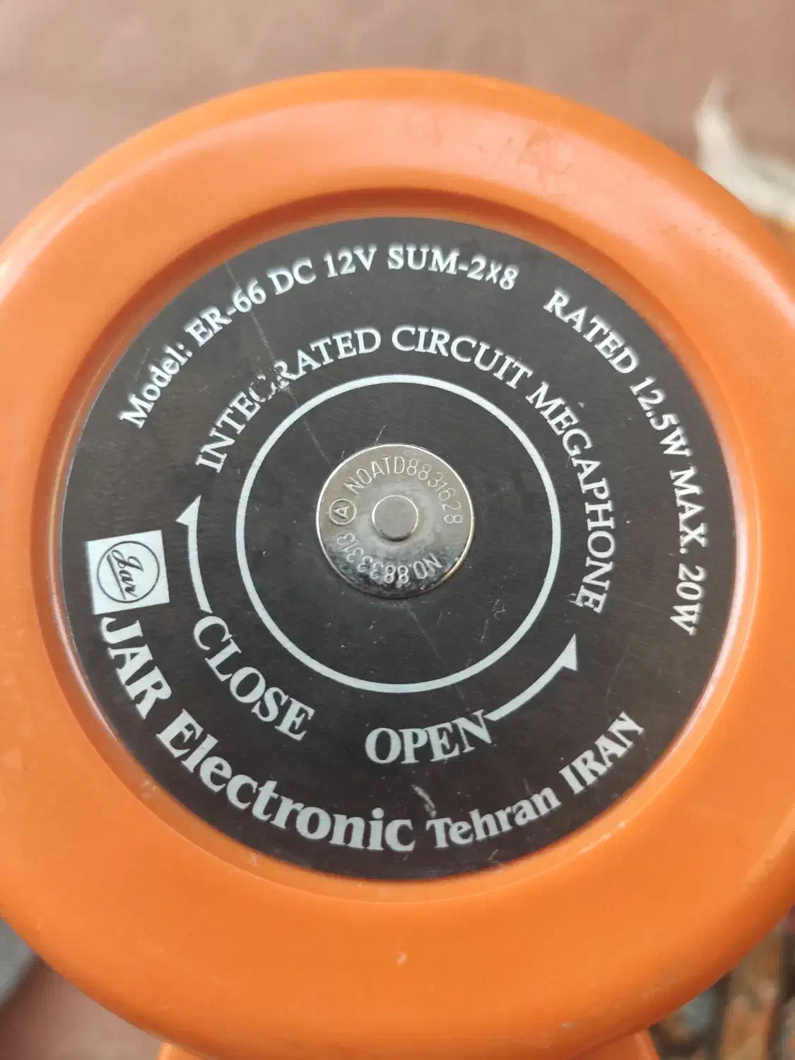 بلندگو دستی|سیستم صوتی خانگی|شیروان (خراسان), |دیوار