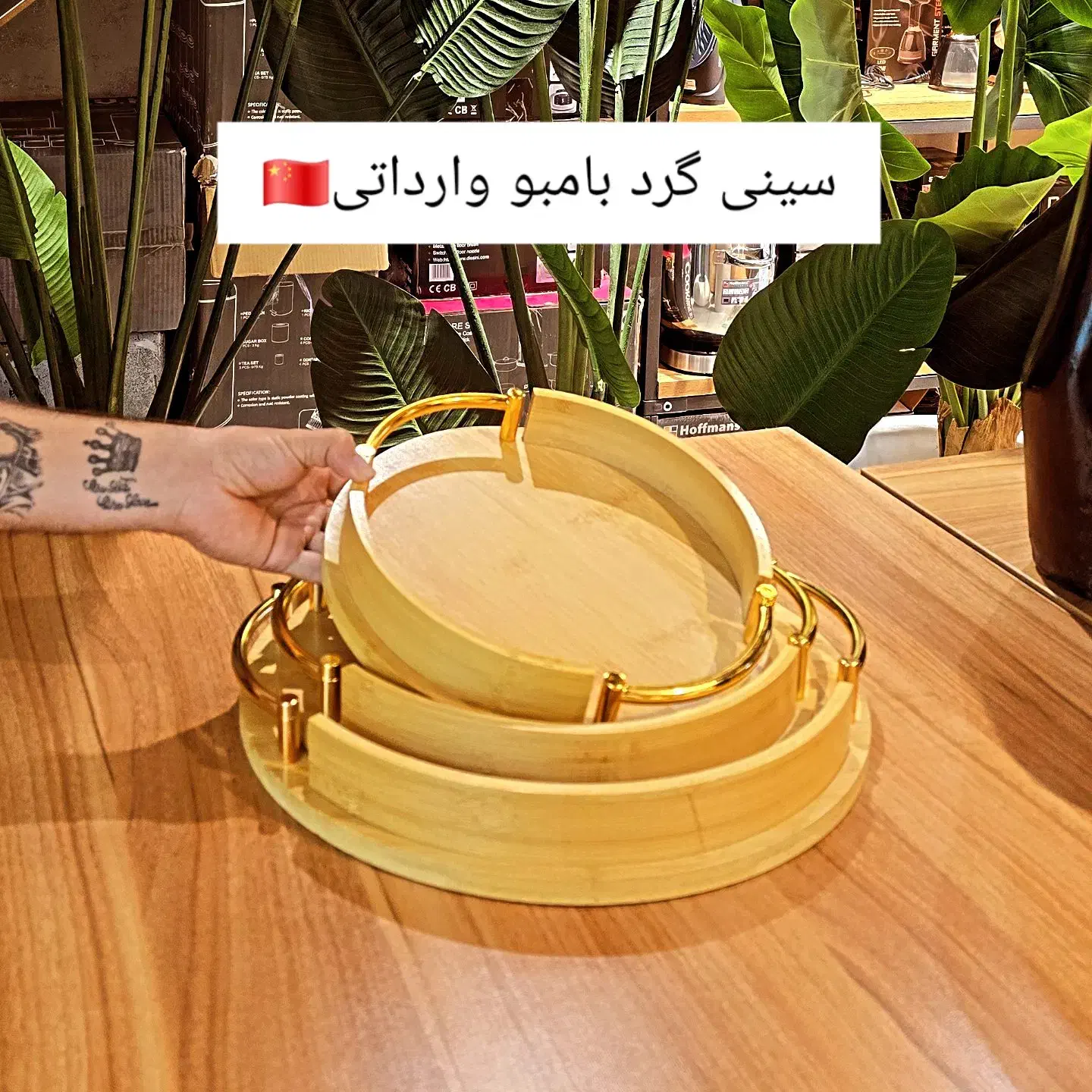 پخش عمده وتک تمام محصولات چوبی بامبو سینی|صنایع دستی و سایر لوازم تزئینی|شیراز, خلیلی|دیوار