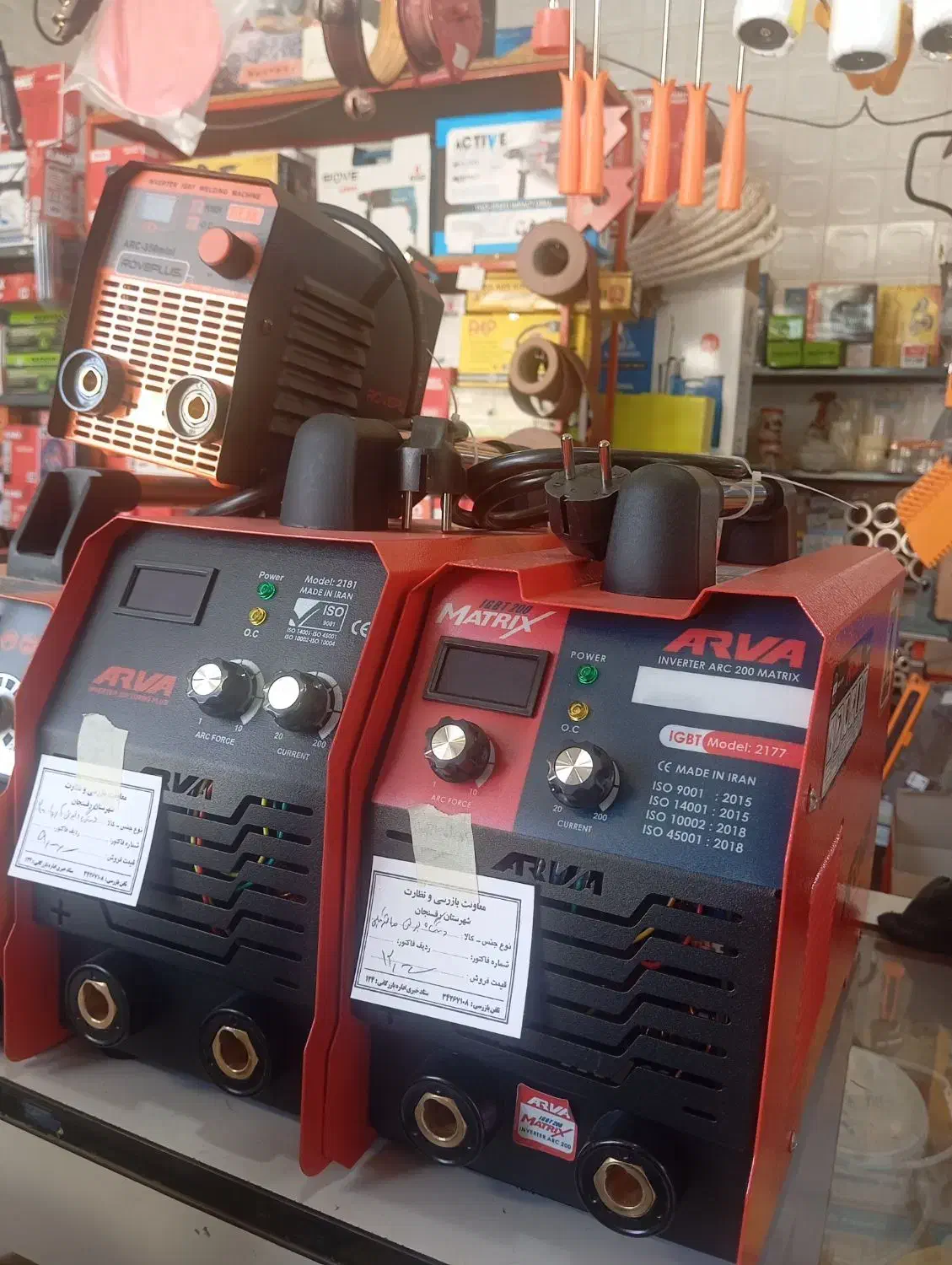 دستگاه جوش رونیکس|ابزارآلات|رفسنجان, |دیوار