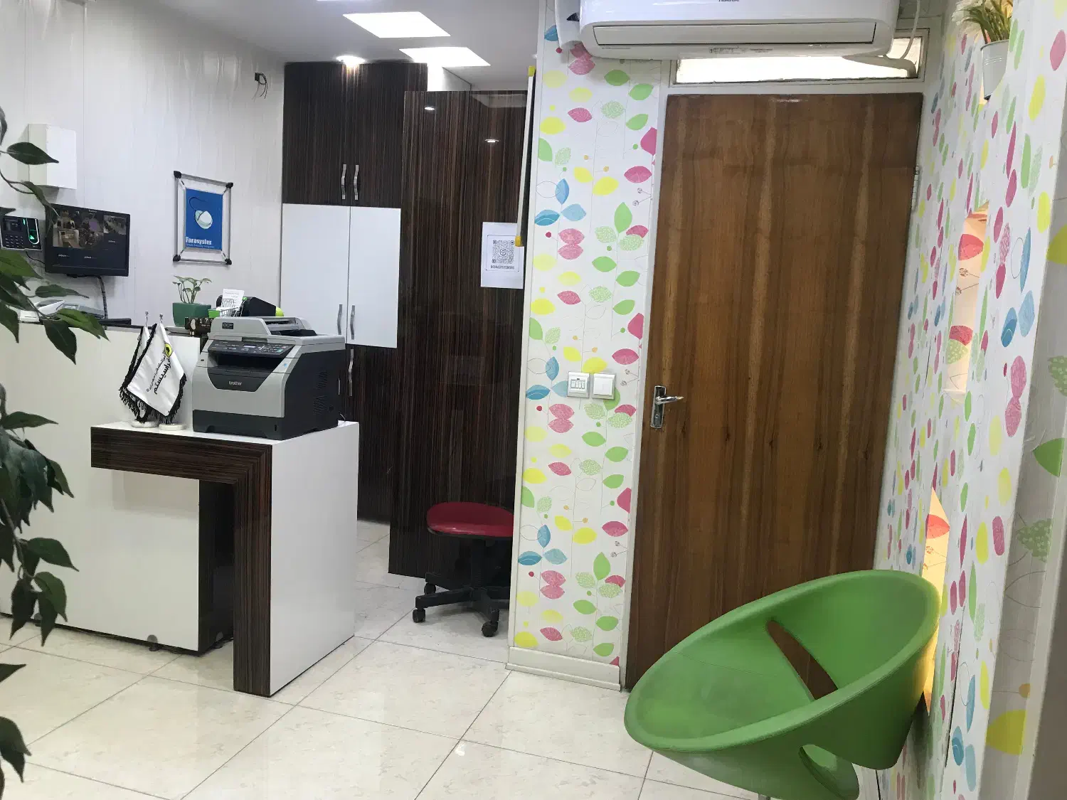 شروع دوره های کامپیوتر-حسابداری-زبان و هوش مصنوعی|خدمات آموزشی|اصفهان, عسگریه|دیوار