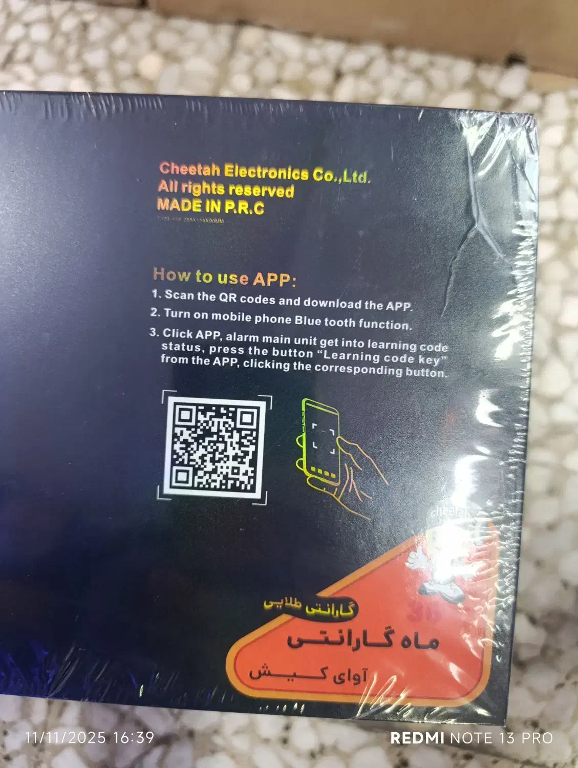 دزدگیر معمولی و PLC|قطعات یدکی و لوازم جانبی|ری, عباس‌آباد|دیوار