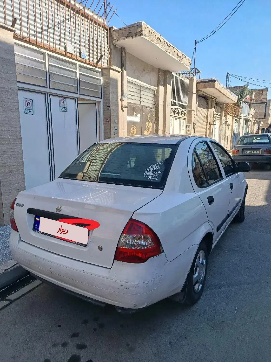 در حد|خودرو سواری و وانت|مشکیندشت, |دیوار