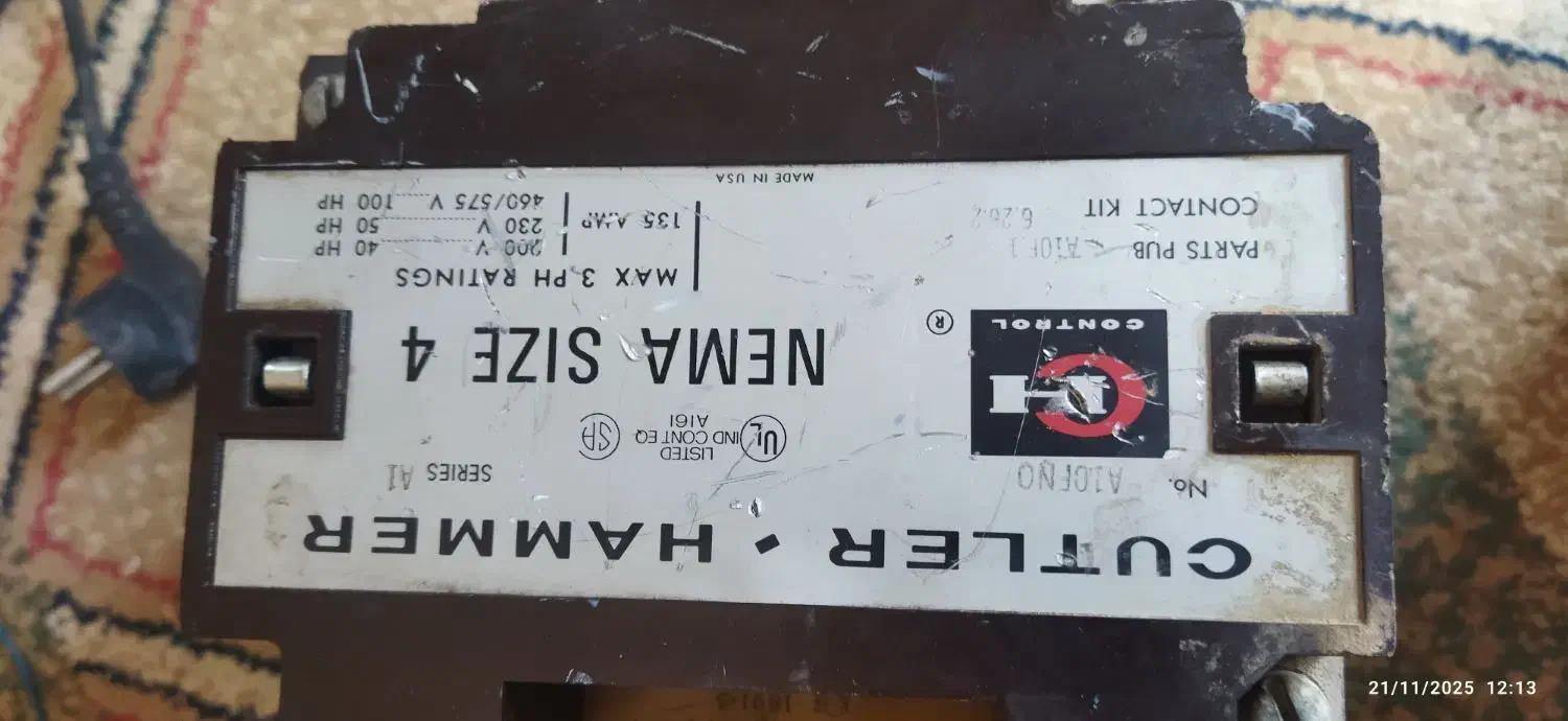 کنتاکتور ابگرمکن|ماشینآلات صنعتی|امیدیه, |دیوار