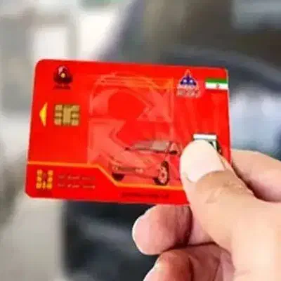 گمشده کارت سوخت|اشیا|سراوان, |دیوار