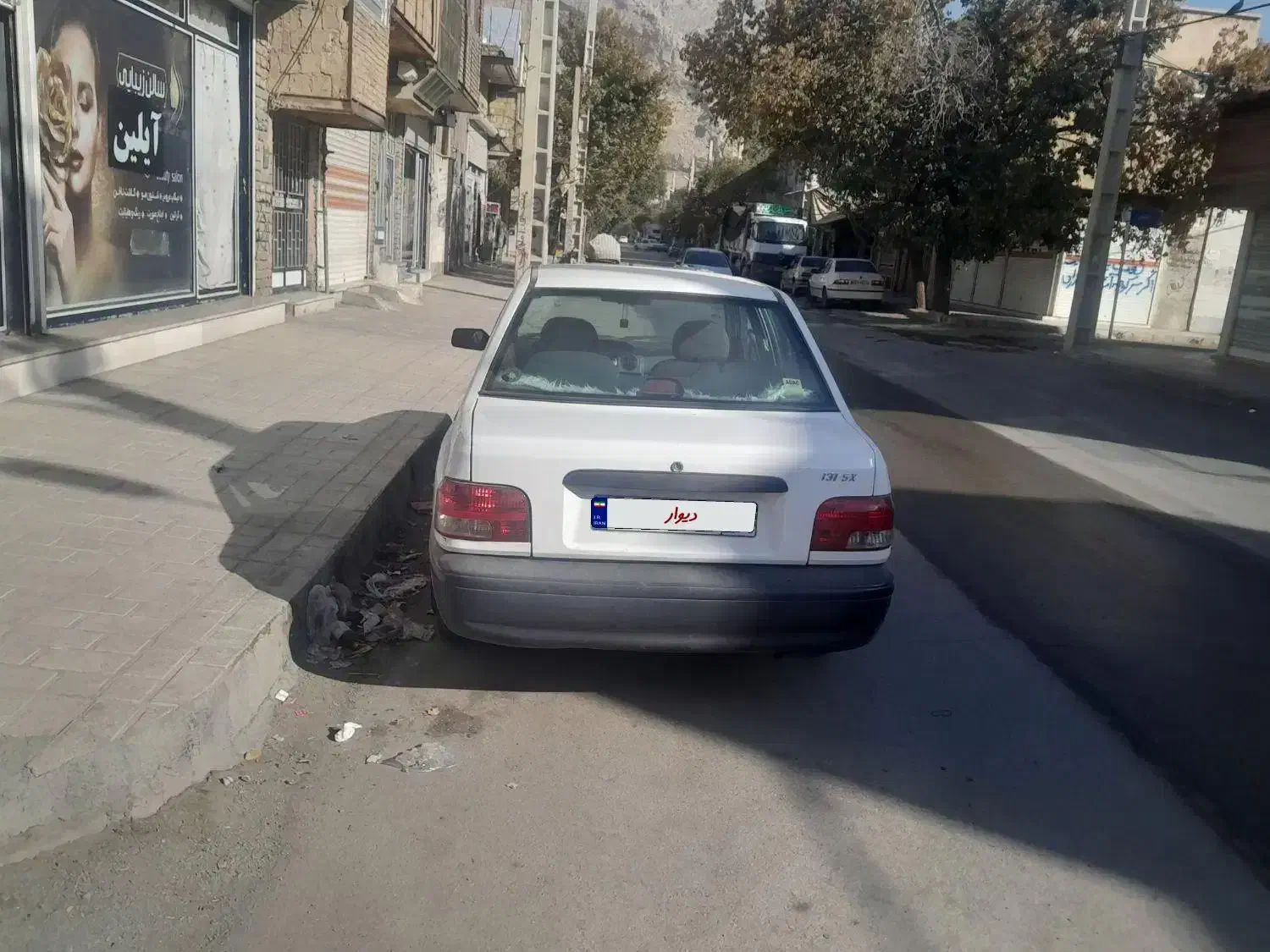 پراید مدل۱۳۹۲سالم|خودرو سواری و وانت|کرمانشاه, |دیوار