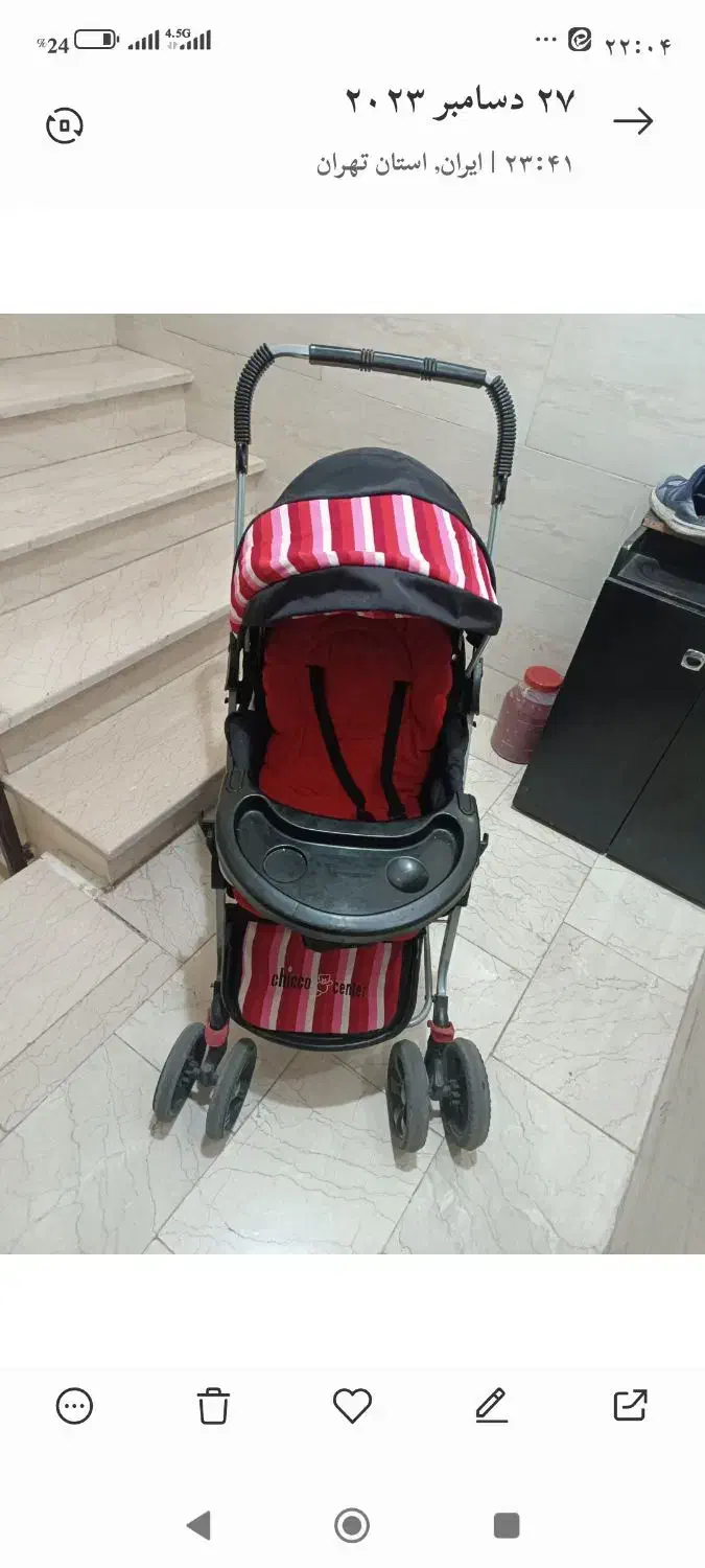 کالسکه|کالسکه و لوازم جانبی|تهران, افسریه جنوبی|دیوار