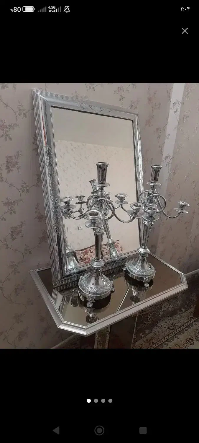 آیینه|آینه|اسدآباد, |دیوار