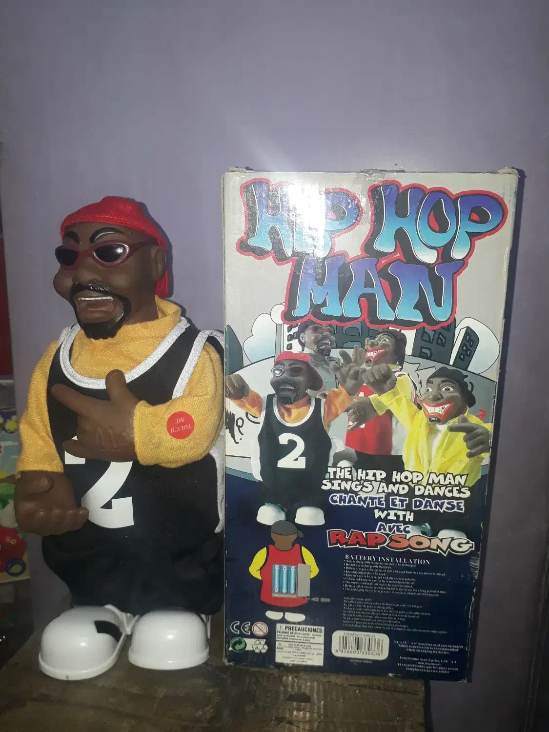 عروسک قدیمی موزیکال کاملا نو|اسباببازی|تهران, پرستار|دیوار