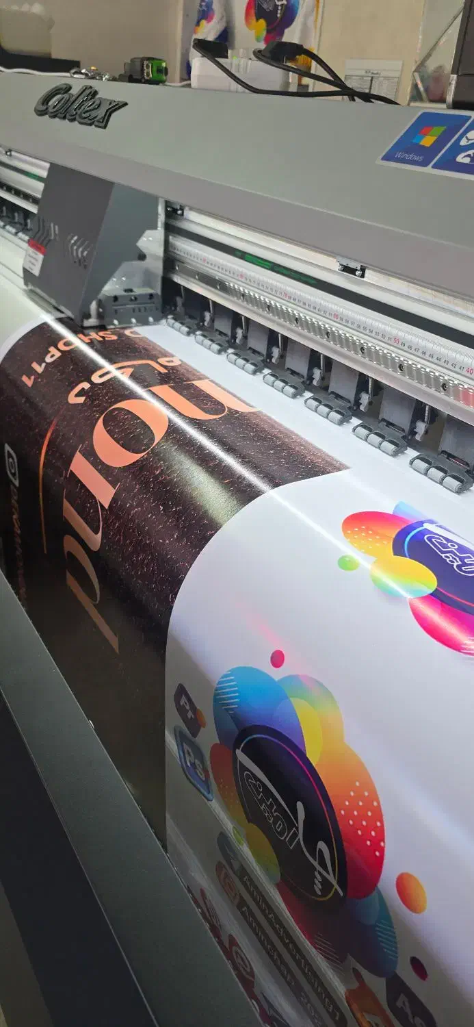 چاپ بنر فوری استیکر طراحی تابلو کارت ویزت تراکت|خدمات پیشه و مهارت|مشهد, شاهد (شهرک غرب)|دیوار