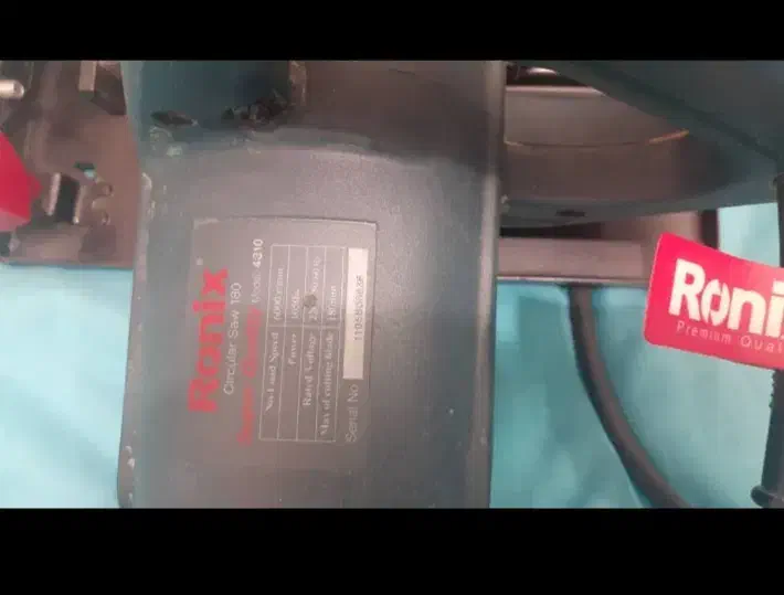 اره دیسکی رونیکس ۴۳۱۰|ابزارآلات|شهرکرد, |دیوار