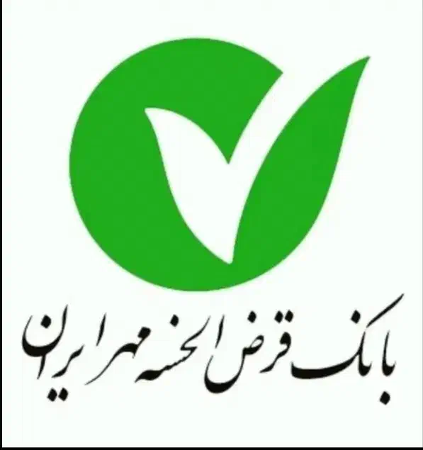 خریدار مهر|خدمات مالی، حسابداری، بیمه|رفسنجان, |دیوار