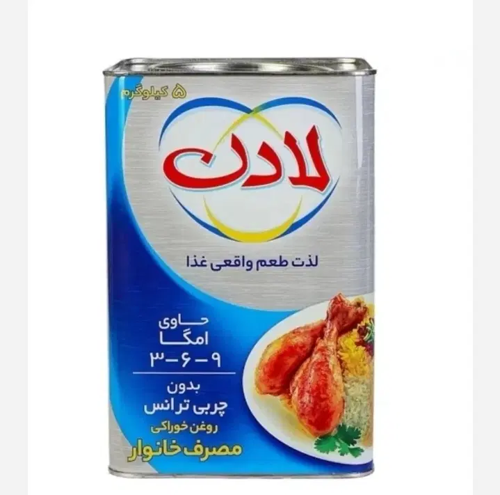 روغن جامد ۵ لادن و روغن سرخ کردنی و پخت و پز|خوردنی و آشامیدنی|تهران, طیب|دیوار