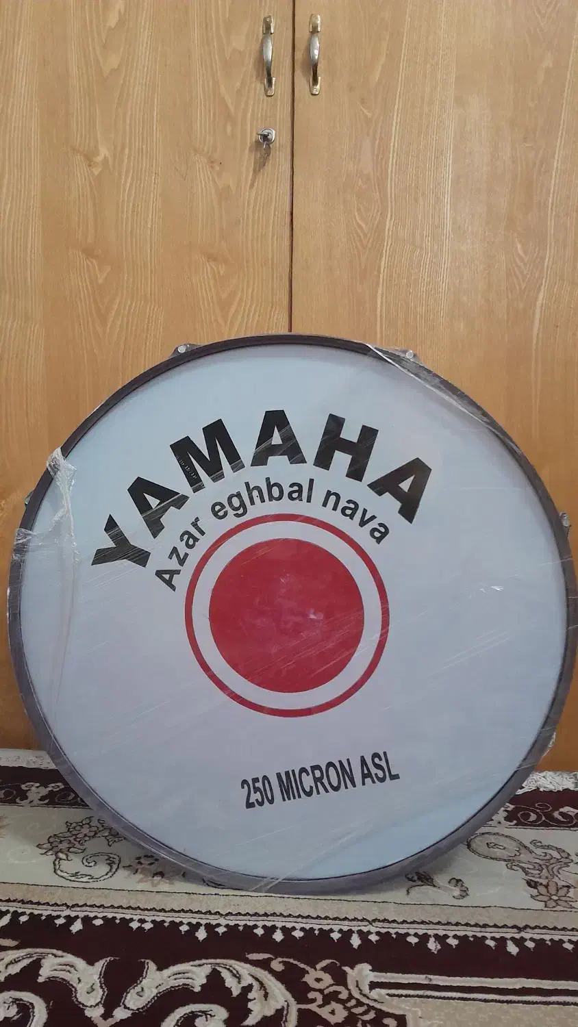 طبل|درام و پرکاشن|قم, یزدانشهر|دیوار