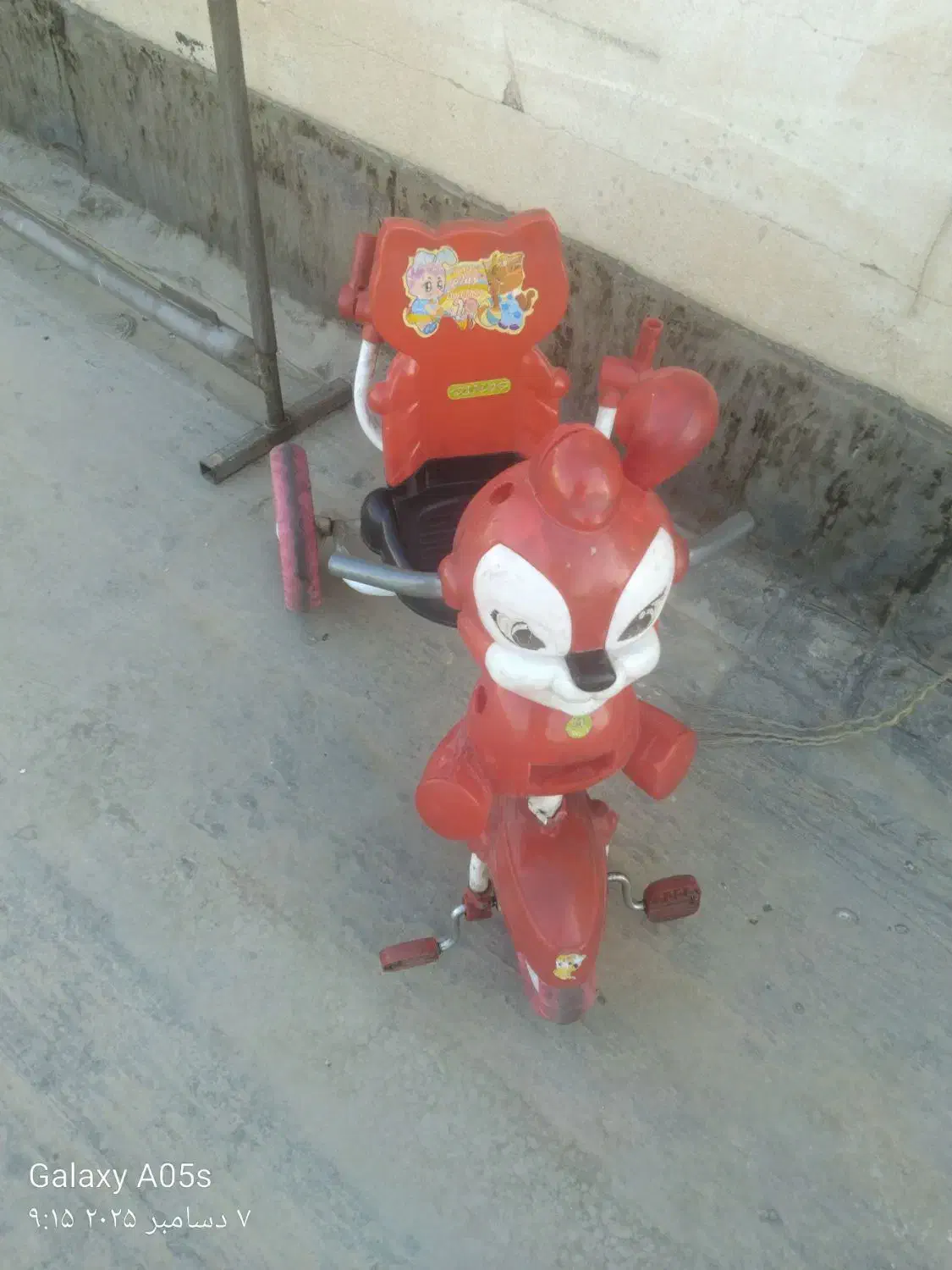 دوچرخه پسرانه و اسکوتر|اسباب و اثاث بچه|تهران, هفت حوض|دیوار