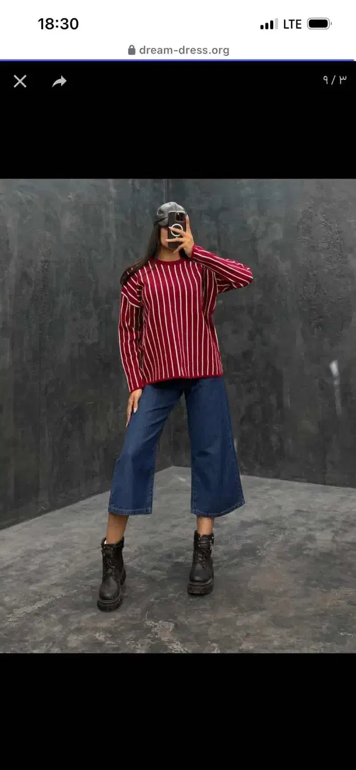 فروشنده خانم|استخدام بازاریابی و فروش|بوکان, |دیوار