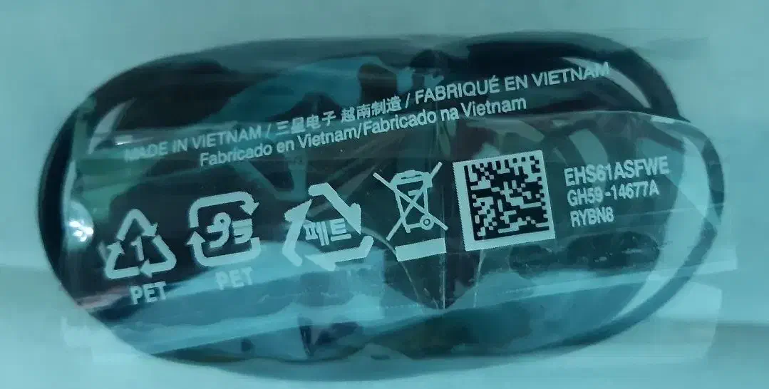 هندزفریآکبند|لوازم جانبی موبایل و تبلت|اندیمشک, |دیوار