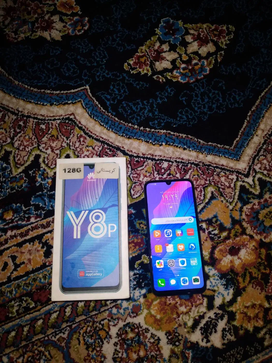 هوآوی y8p|موبایل|کوزران, |دیوار