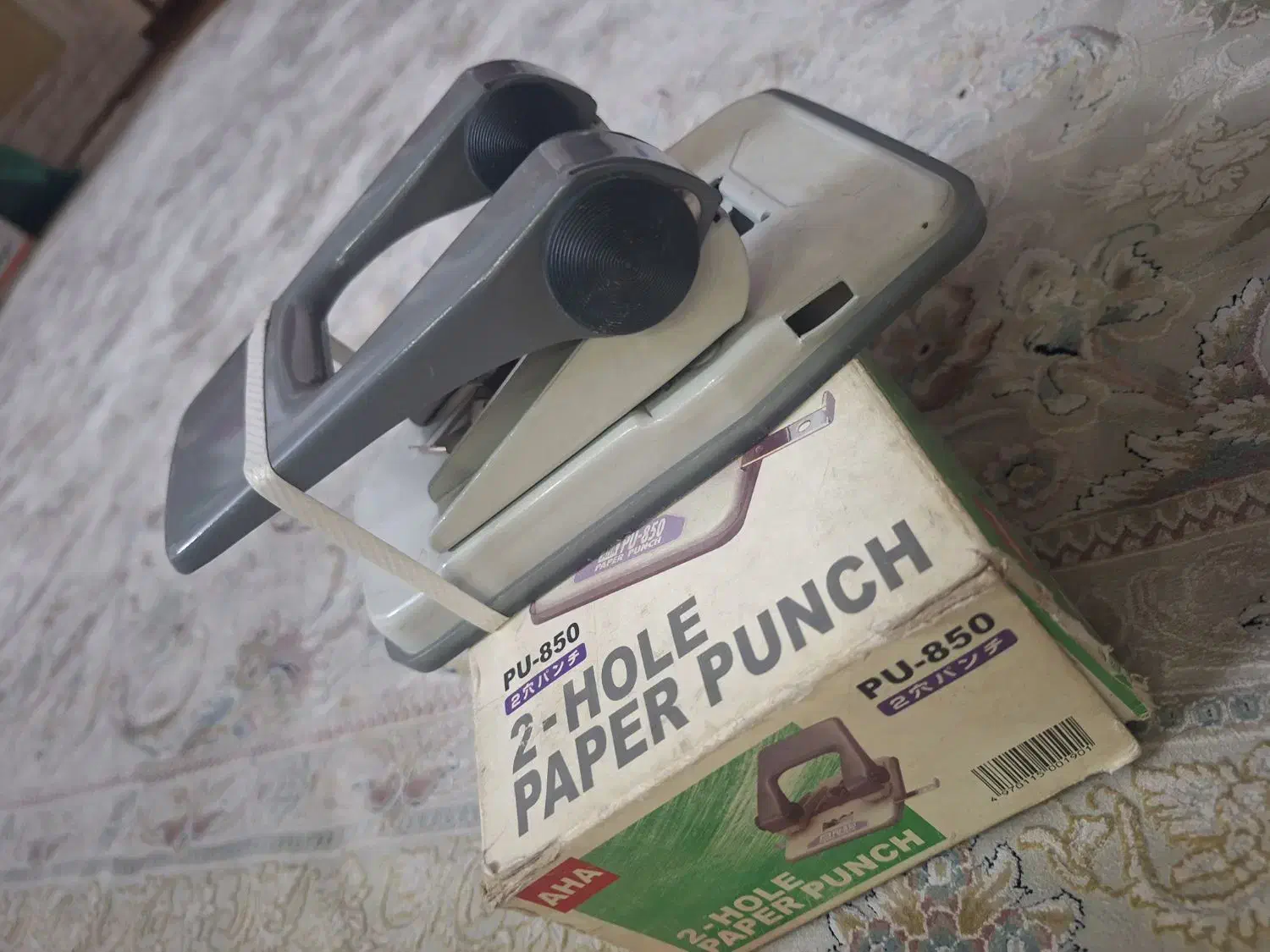 دستگاه پانچ|لوازم التحریر|فردیس, قریشی|دیوار