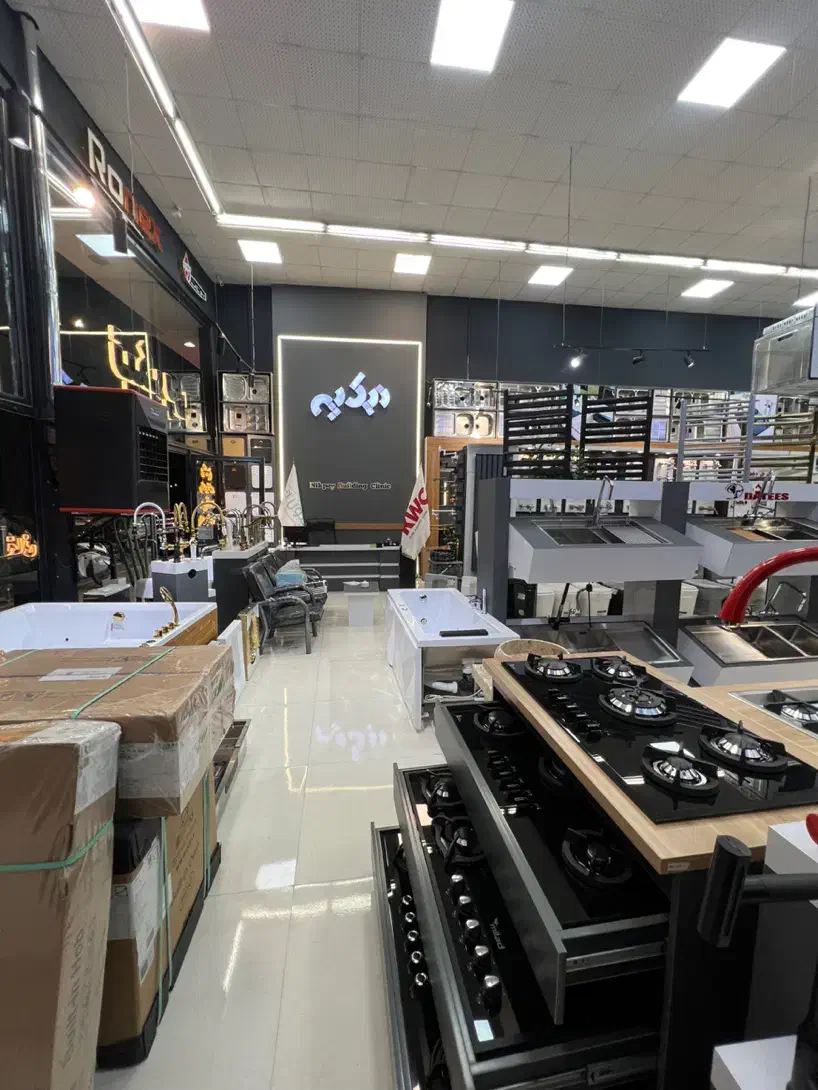 استخدام نظافت کار|استخدام سرایداری و نظافت|اردبیل, |دیوار