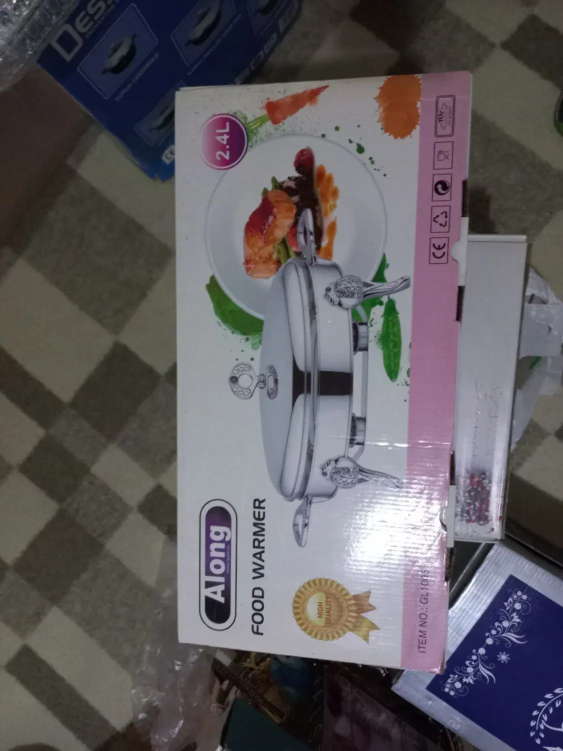 سوپ خوری وارمری|ظروف سرو و پذیرایی|شیراز, باغ تخت|دیوار