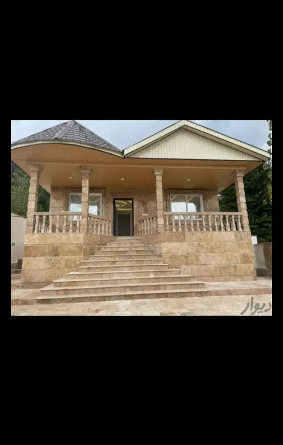 نجاری و سربندی|خدمات پیشه و مهارت|ماسال, |دیوار