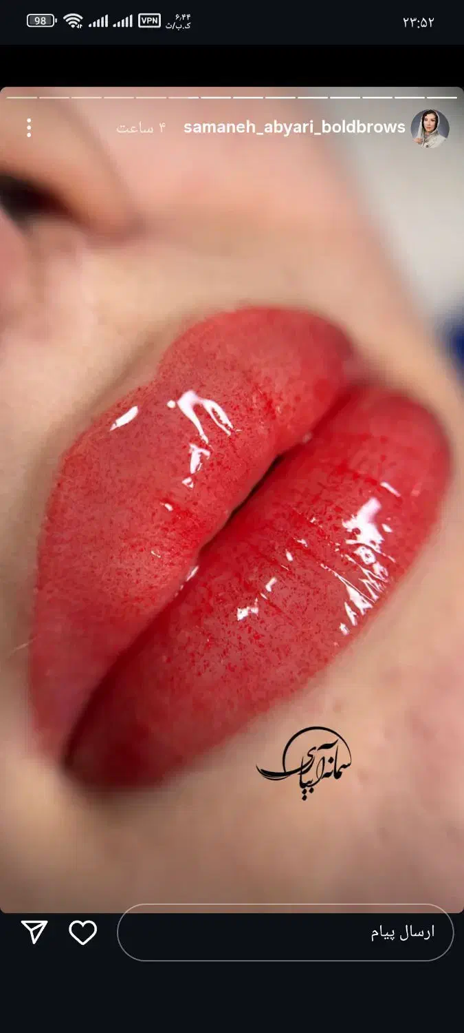 تاتوی تخصصی|خدمات آرایشگری و زیبایی|اصفهان, سرتاوه|دیوار