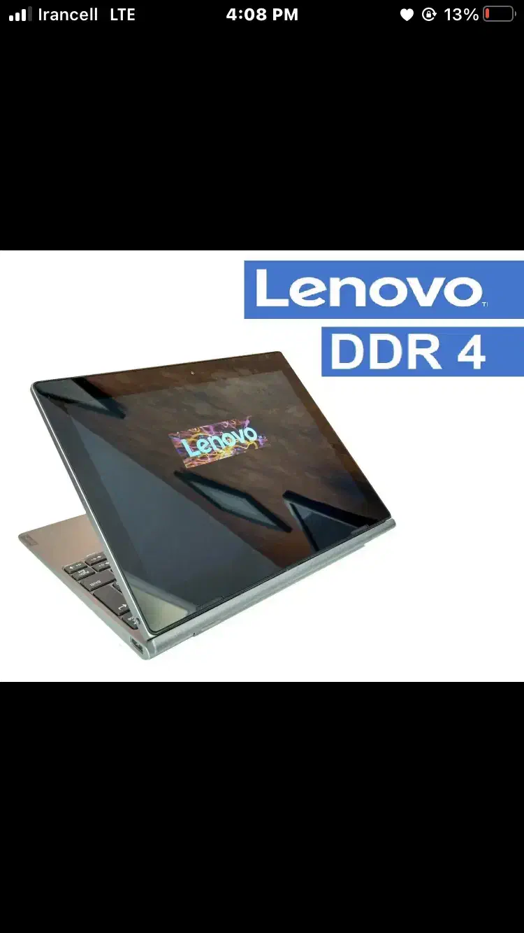 تبلت ویدوزی لنوو d330|تبلت|کرج, حصارک بالا|دیوار