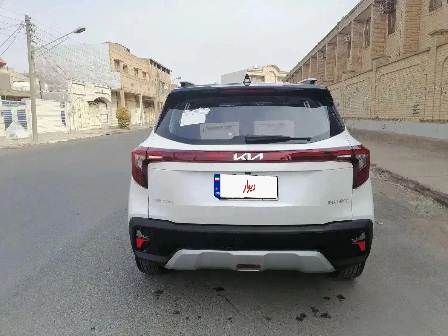 سلتوس فول کولر دیجیتال سردکن گرمکن صندلی|خودرو سواری و وانت|شوش, |دیوار