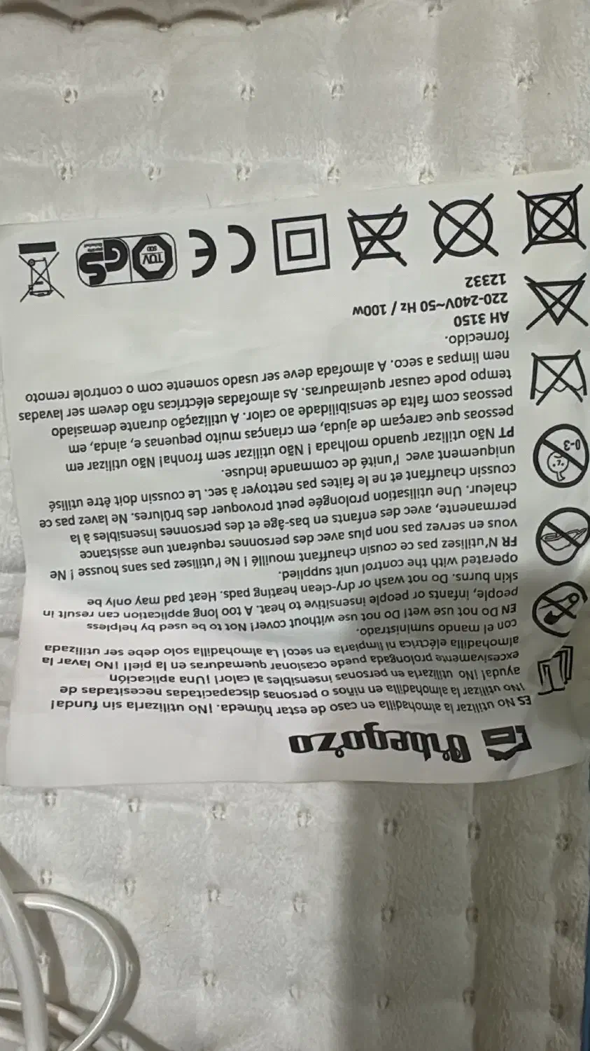 تشک برقی حرارتی نیم متری|آرایشی، بهداشتی، درمانی|تهران, پاسداران|دیوار