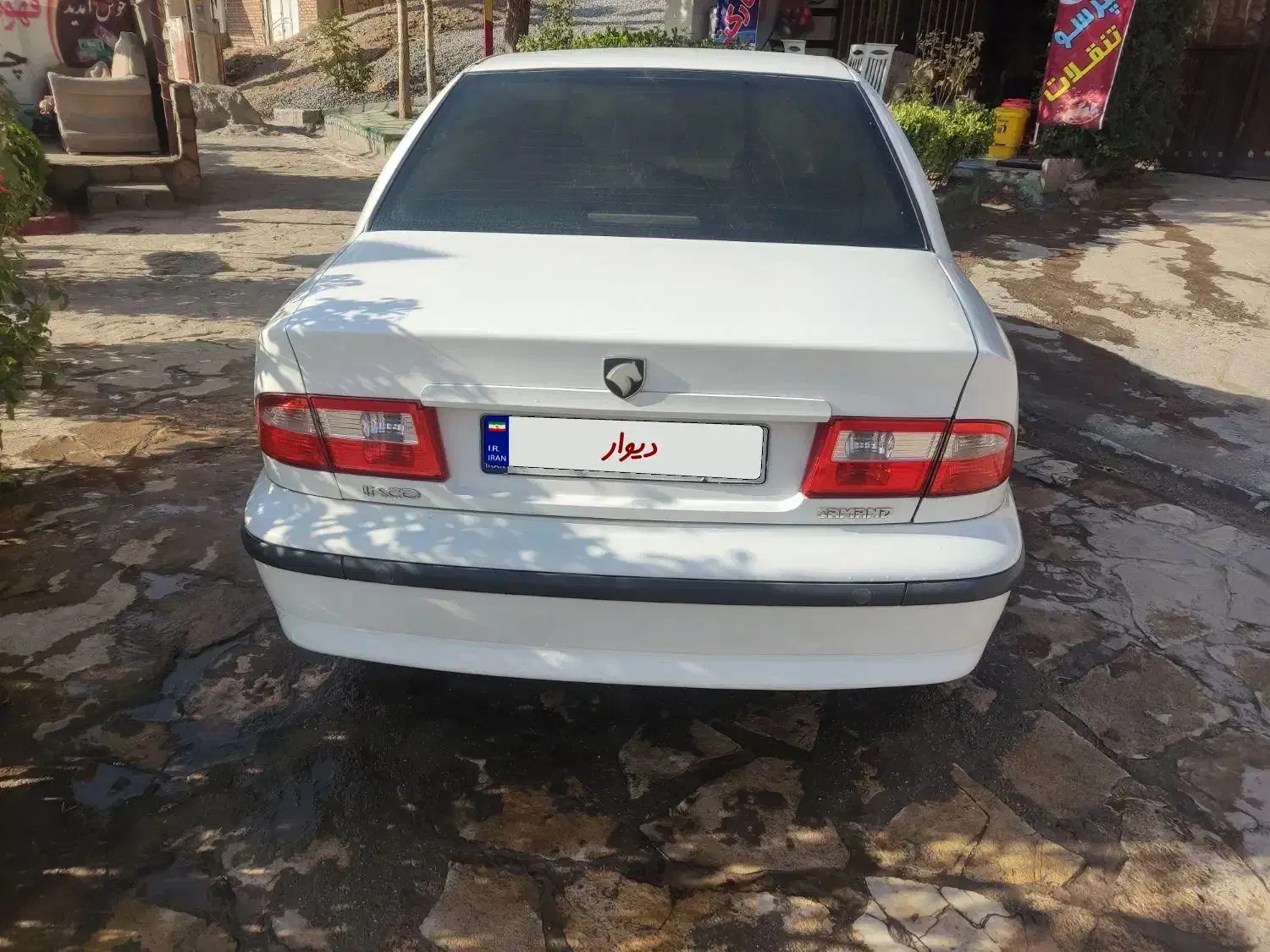 ماشین سمند|خودرو سواری و وانت|صحنه, |دیوار