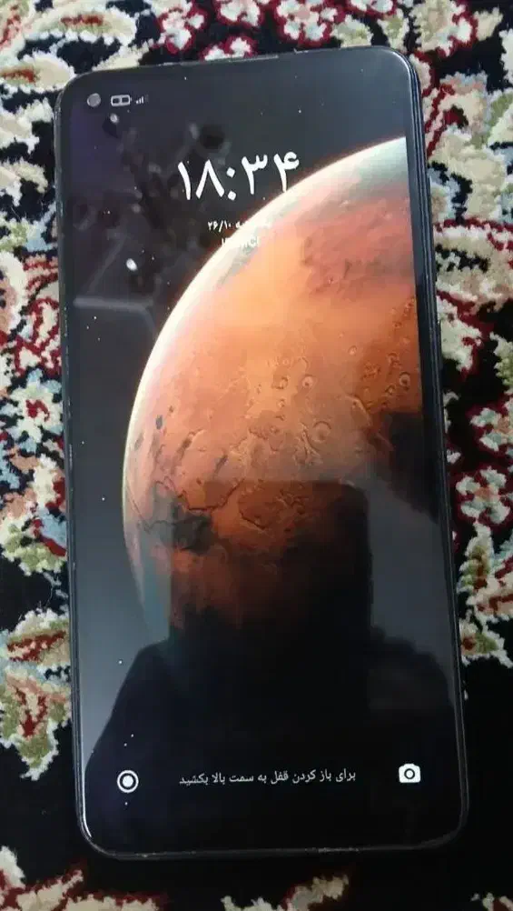 گوشی نوت 9|موبایل|میانه, |دیوار